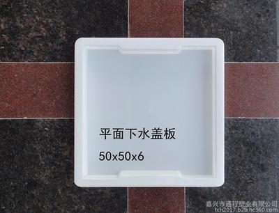 通程模具 匠心铸就品质，专业打造多样化工程塑料模具