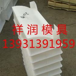 路沿石塑料模具、井盖钢模具与护坡模具的规格与应用概述