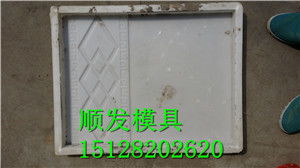 预制构件模具在基础设施建设中的关键应用与趋势